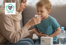 درمان سریع اسهال کودکان