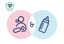 شیر خشک یا شیر مادر