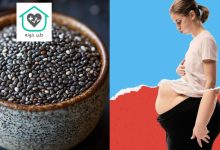 رژیم لاغری با سیاه دانه