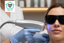 لیزر جوان سازی پوست